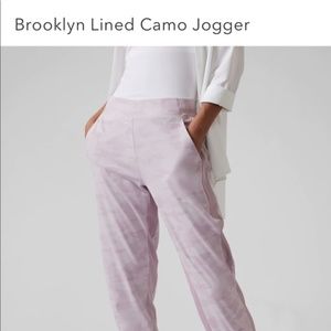 Brooklyn Lined Camo Jogger